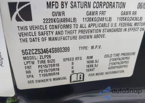 2004 Saturn Vue V6 из США, поврежденный, VIN 5GZCZ53464S880399